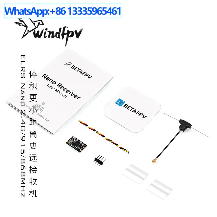 

BETAFPV ELRS Nano Voyage FPV Crossover Receiver 2.4G/915/868MHz Express
