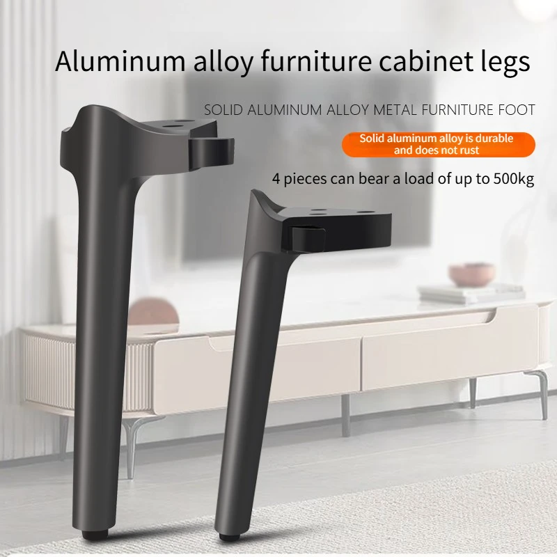 

Ножки для мебели из толстого алюминиевого сплава, легкие, роскошные, для кроватей, стульев, диванов, опорные, цвет оружейной стали