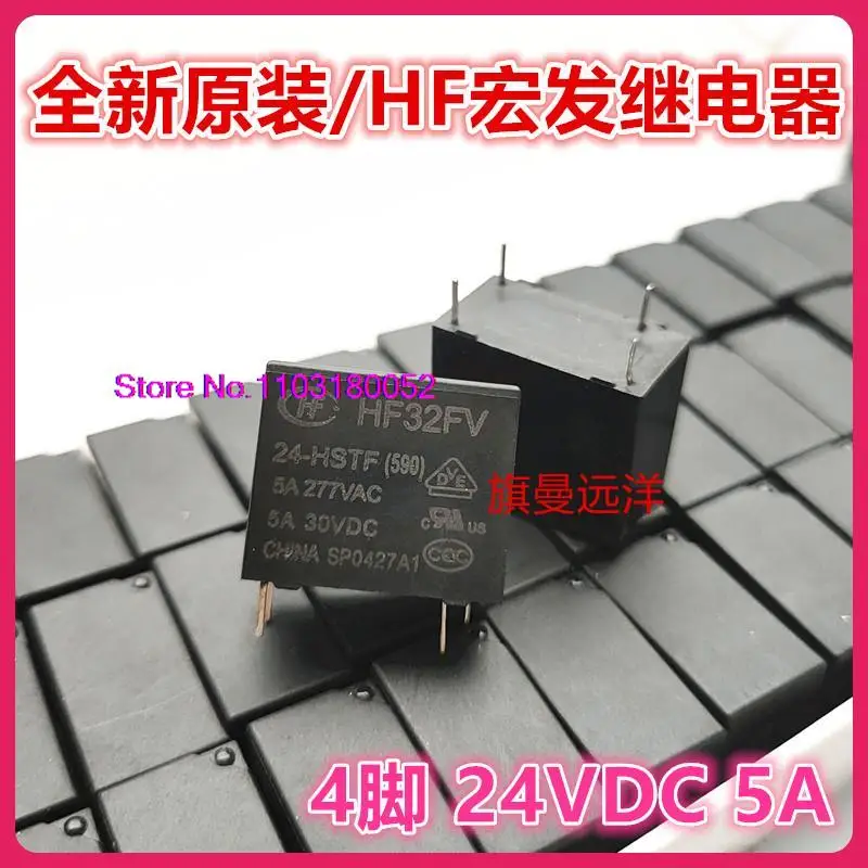hf32fv-24-hstf-hf-24-В-24-В-постоянного-тока-5-А-4-24-В-Оригинальный-оригинальный-продукт--В-наличии
