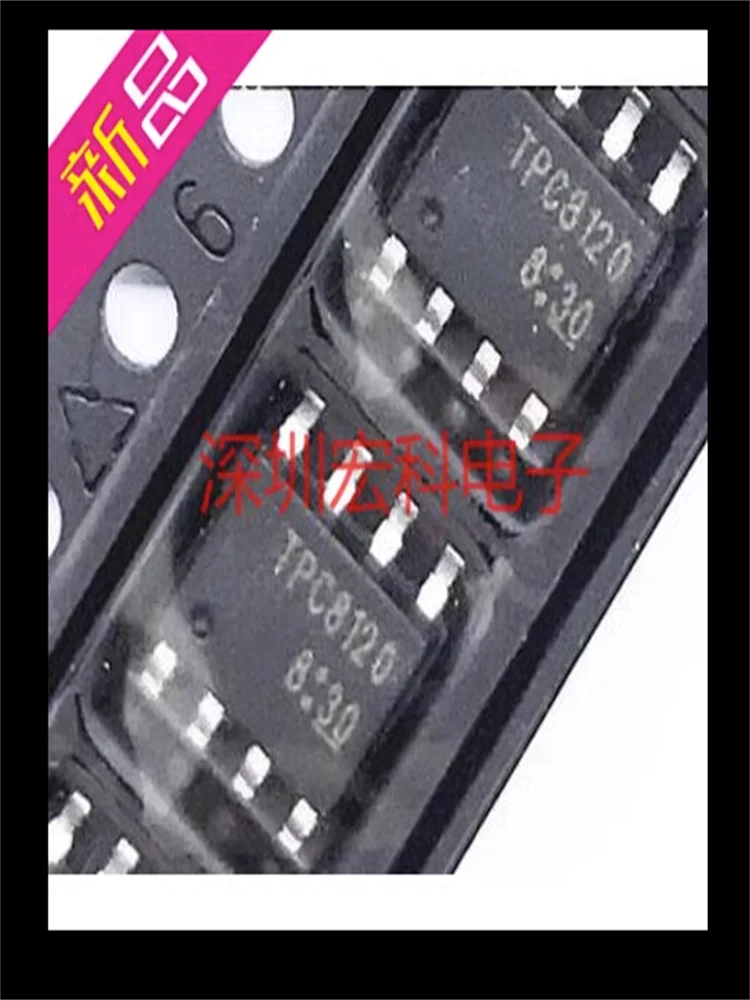 10piece 100% New TPC8120 TPC8121 TPC8122 TPC8123 TPC8124 TPC8125 TPC8126 TPC8127 TPC8128 TPC8129 sop-8 Chipset