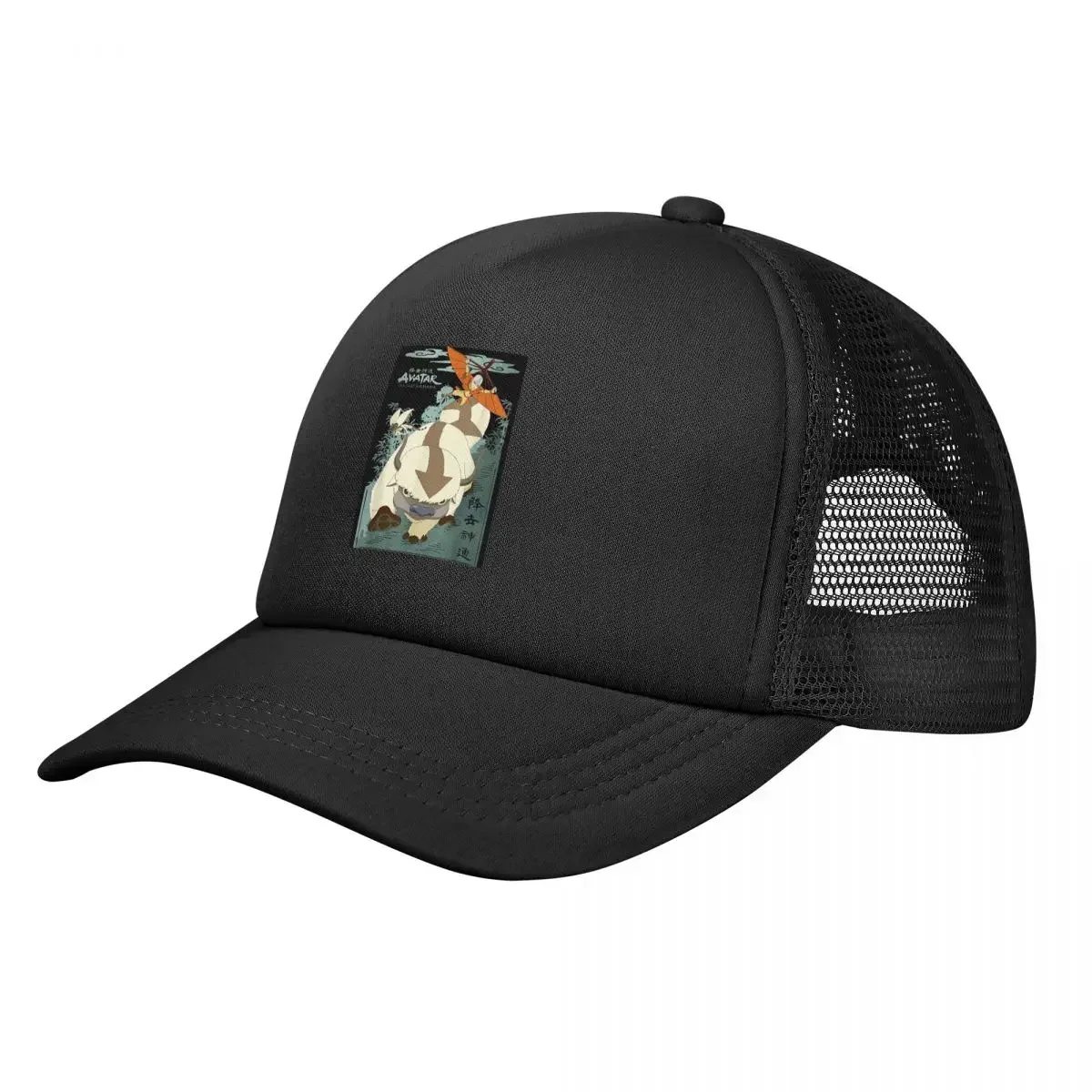 Avatar In Flight Mesh Baseball Caps Snapback Fashion Baseball Hats Breathable Casual Casquette Outdoor For Men's And Women's
