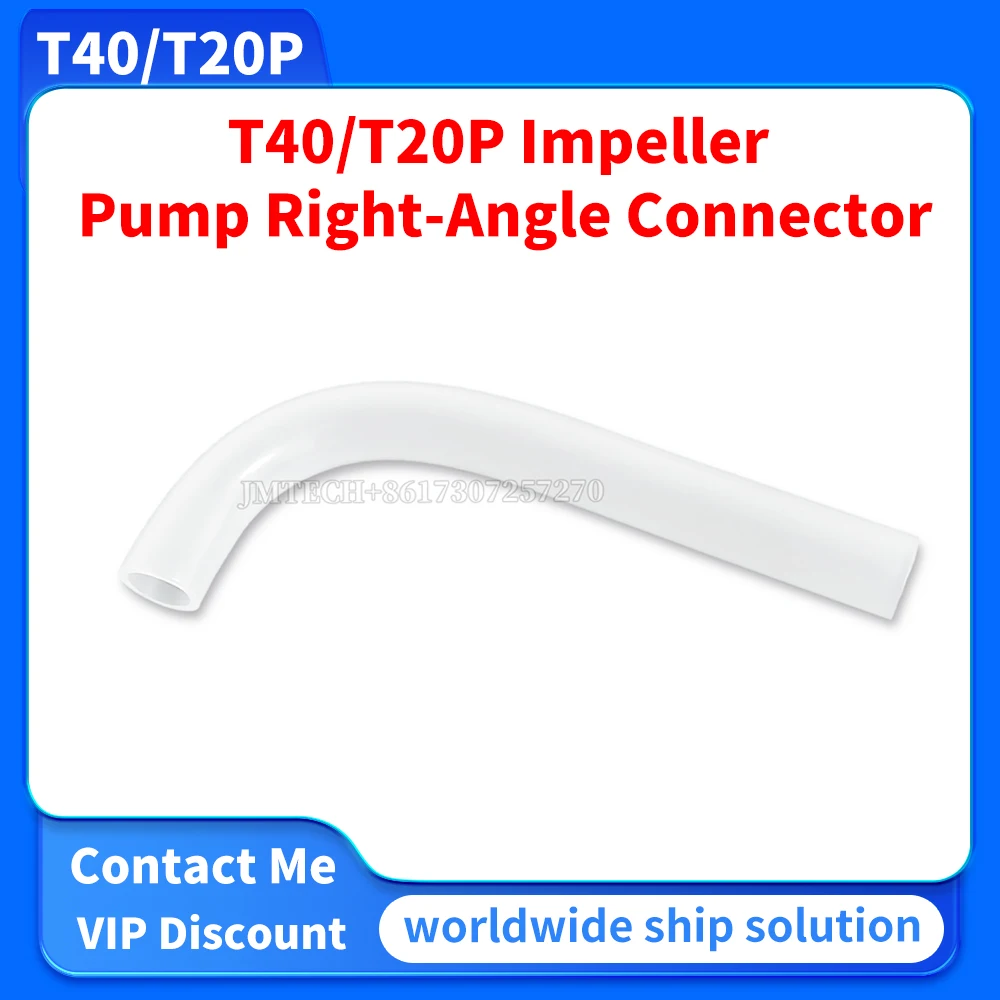

T40/T20P Impeller Pump Right-Angle Connector For Dji Parts Repair Replace