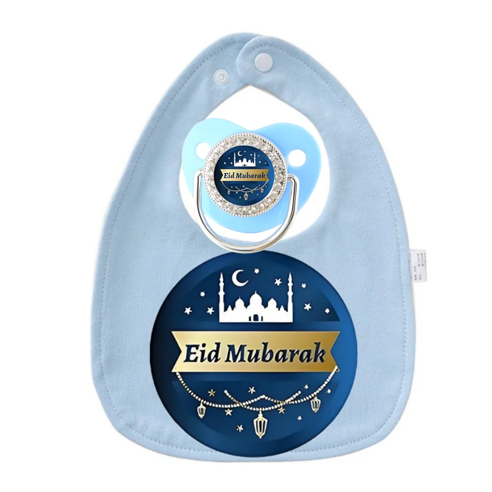 Soft Comfort Infant Daily Care Combo BPA Free Silicone Soothing Dummy  Popular Muslim Ethnic Pattern Absorbent Bib