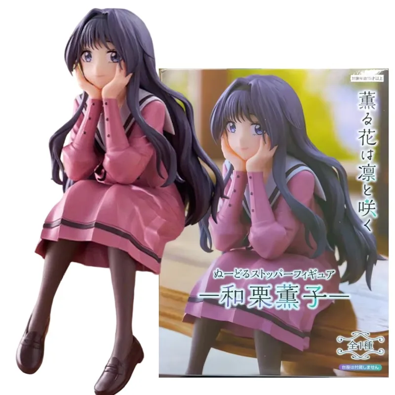 Figurine FuRyu Noodle Stopper authentique, la fleur parfumée fleurit avec dignité, Kaoruko Waguri, figurine d'action d'anime, modèle de jouet, cadeaux