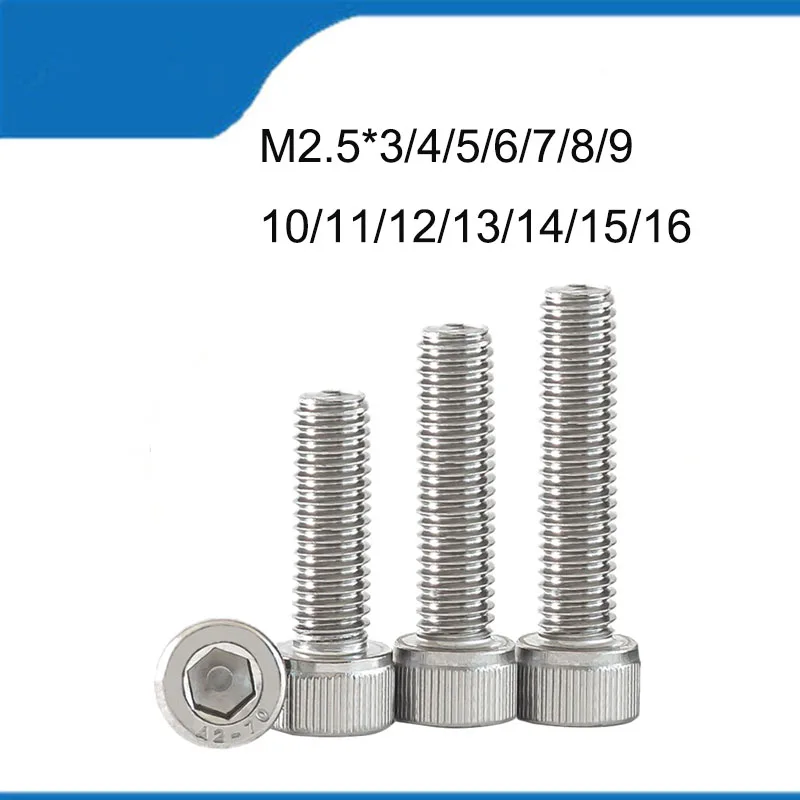 

Free Shipping M2.5*3/4/5/6/7/8/9/10/11/12/13/14/15/16 500Pcs High Quality 304Stainless Steel Hexagon Socket Head Cap Screw M2.5