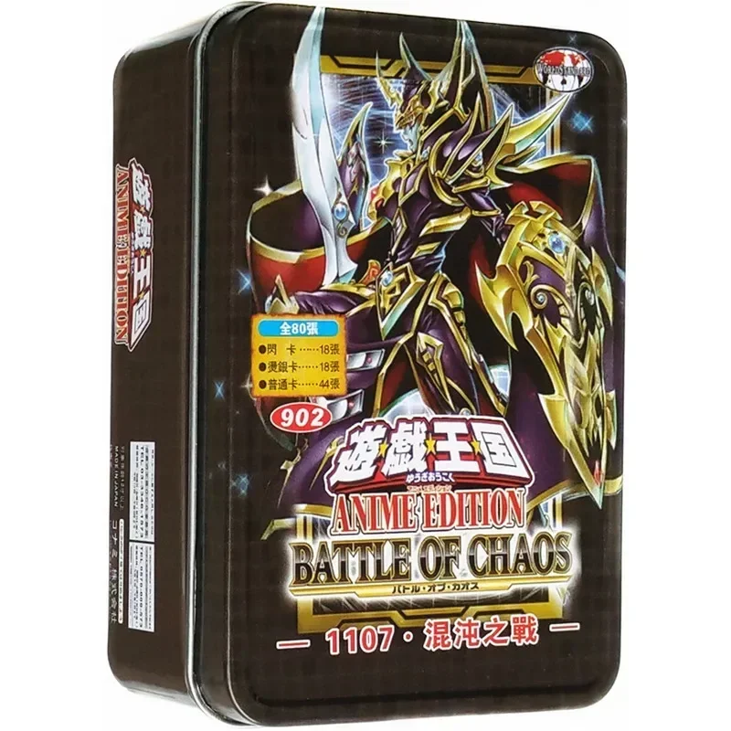 Yu-Gi-Oh Collectible Battle Card  Chaos War Enkephalin Dragon Ice Water Emperor Green Eyes Tyrant Dragon Magician Phase Sword