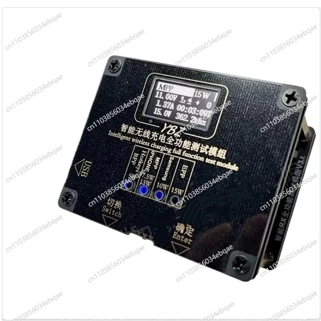 For Wireless Charging Test Stand Qi2.2 Wireless Charging Tester Fixture 15W/30W Tester Magnetic