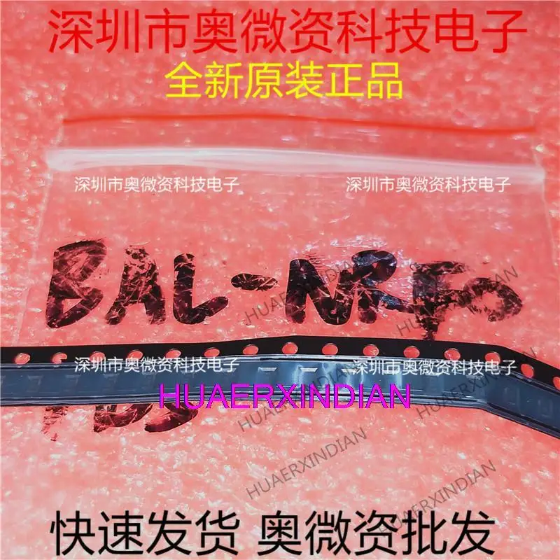 

10PCS Original BAL-NRF01D3 BAL-NRF02D3 2.4G