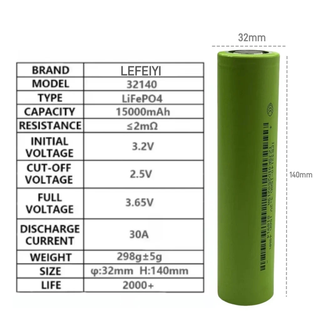 1-10pcs Battery 32140, LiFePO4 3.2V 15000 mAh