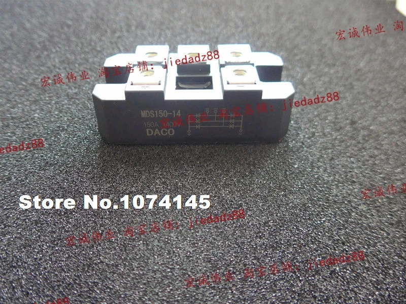 Module d'alimentation IGBT MDS150-14