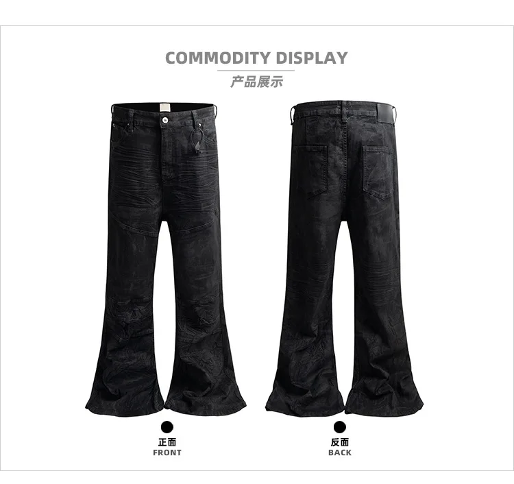 MIJKO Black Wax Flared Wide Leg Jeans Pleated Textured Slim Fit