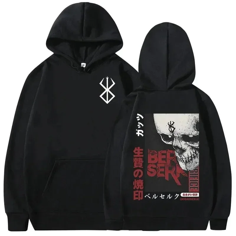 Men's Hoodie Casual Oversized Pullovers Anime Berserk Guts Graphic Print Hoodie Swordsman Casca Brand of Sacrifice Zodd Hoodies