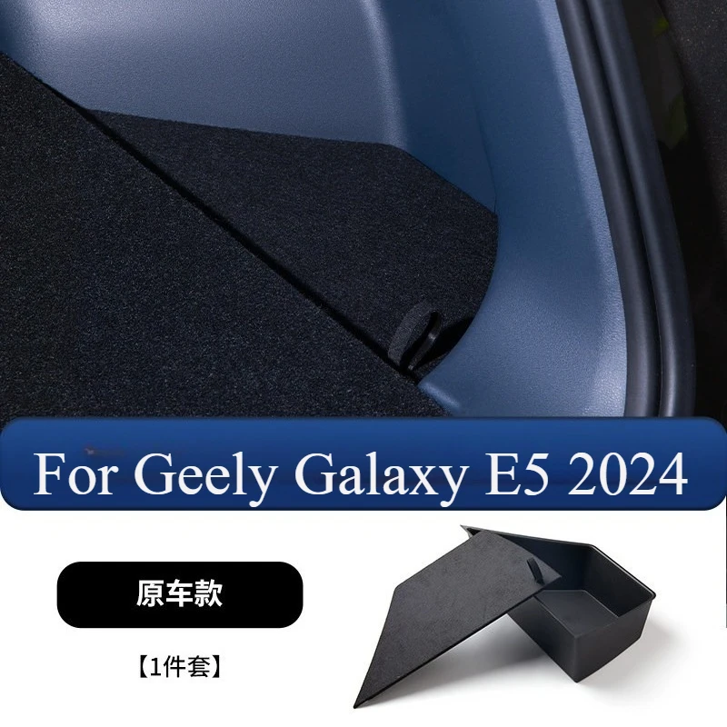 

For Geely Galaxy E5 2024 Trunk Side Pocket Storage Box — Custom Fit Right Rear Cargo Organizer, Sedan SUV Interior Accessories