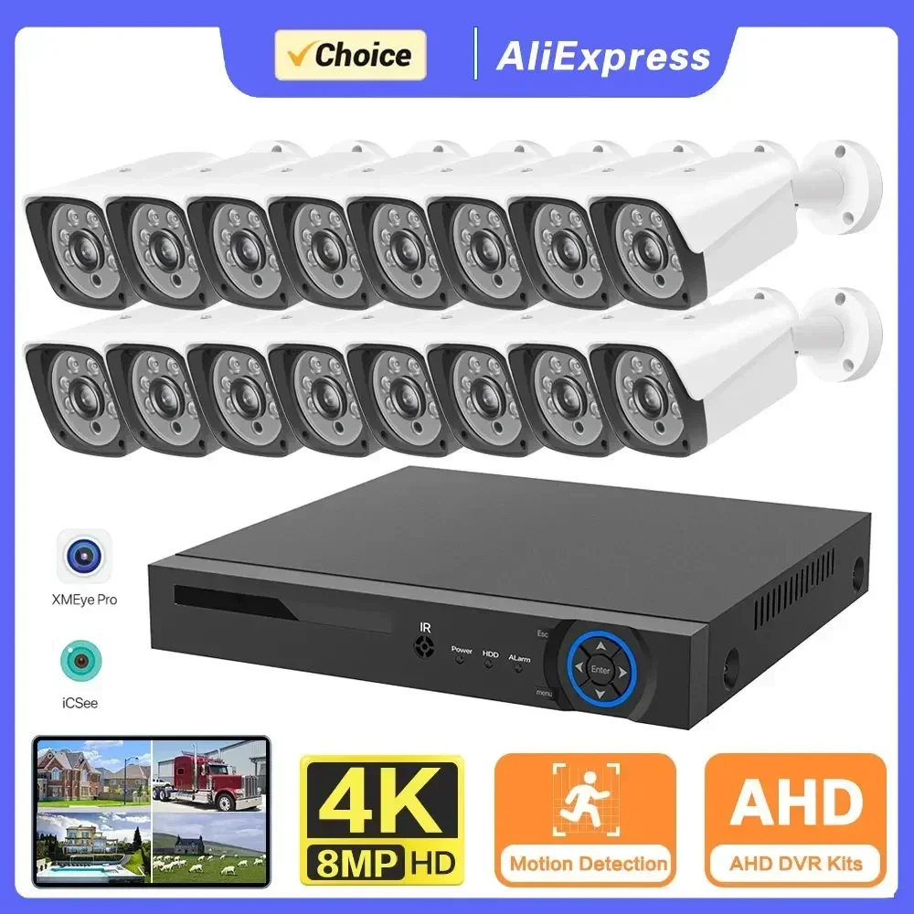 

Overscam H.265 AHD 8MP Outdoor Security Bullet Camera 16CH AHD HD 4K Face Detection DVR System Video Surveillance Set 8CH