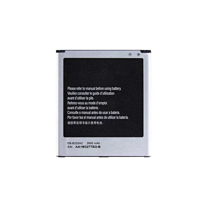 2600mAh Battery B600BE For Samsung Galaxy Grand 2 SM-G7106 SM-G7102 G7108 G7108V Rechargeable EB-B220AC EB-B220AE