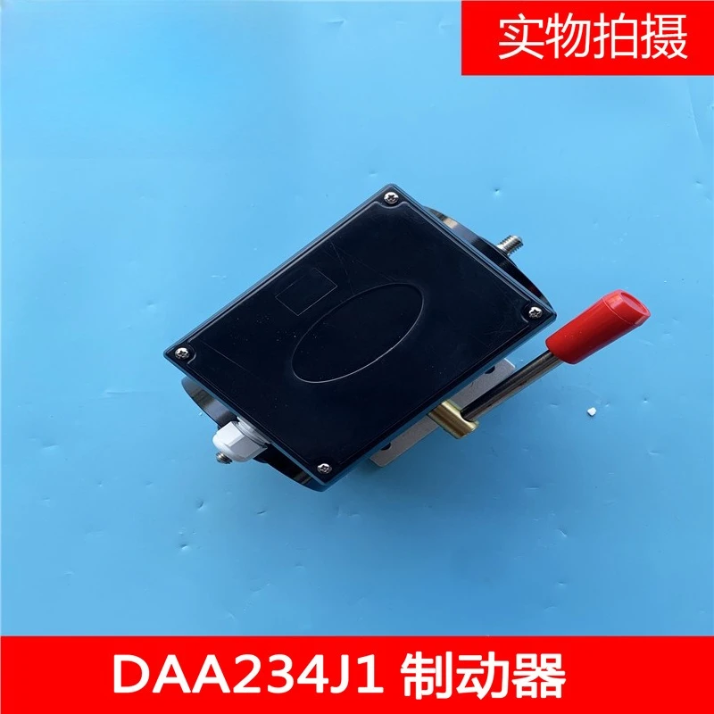 Brake DAA234J1-600/800 elevator accessories