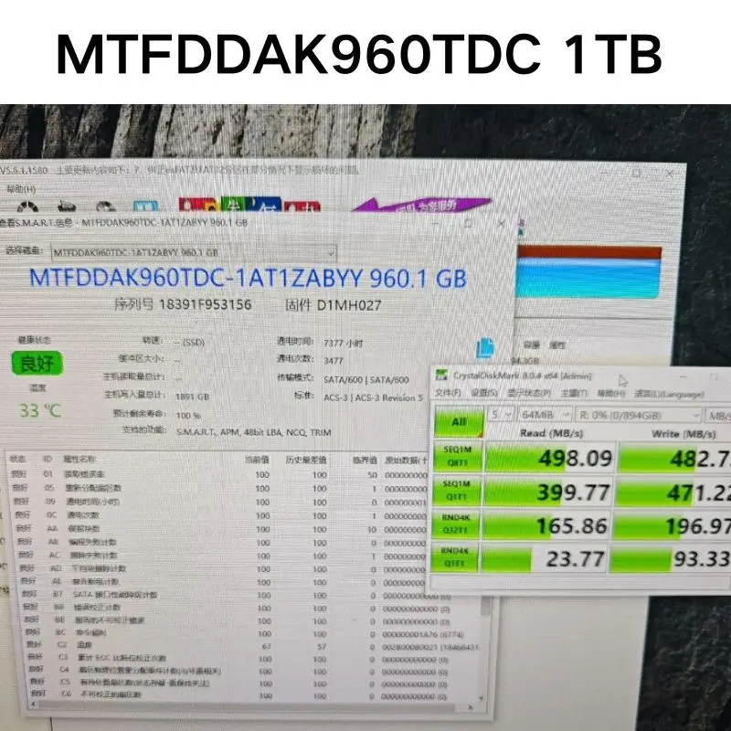 اختبار مستعمل موافق MTFDDAK960TDC محرك الحالة الصلبة سعة 1 تيرابايت