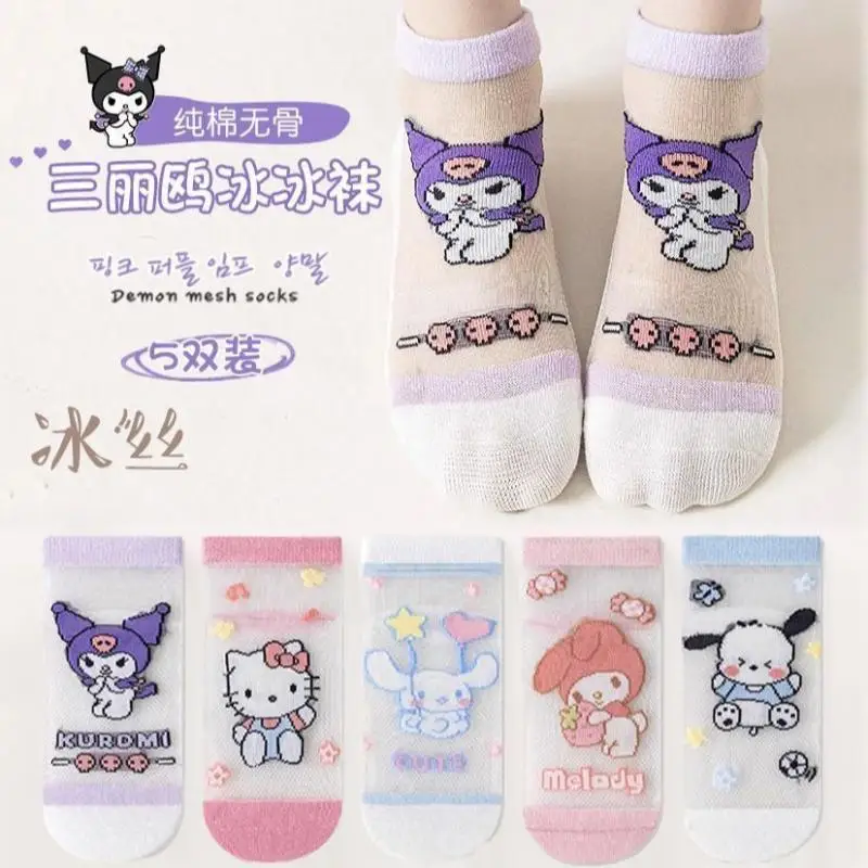 ถุงเท้าเด็กผู้หญิงลายซานริโอ้ คุโรมิ สำหรับฤดูร้อน แบบบาง สั้น โปร่งใส ระบายอากาศได้ดี ถุงเท้าตาข่ายสำหรับเด็ก ฤดูใบไม้ผลิ ถุงเท้าแบบเย็น