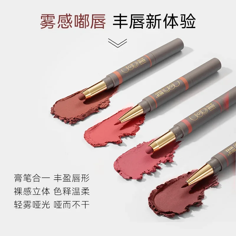 OUTOFOFFICE Double-ended Lip Liner Matte Lipstick Long-Lasting Waterproof Lipstick Pencil Sexy Red Lip Pencil Makeup Cosmetics