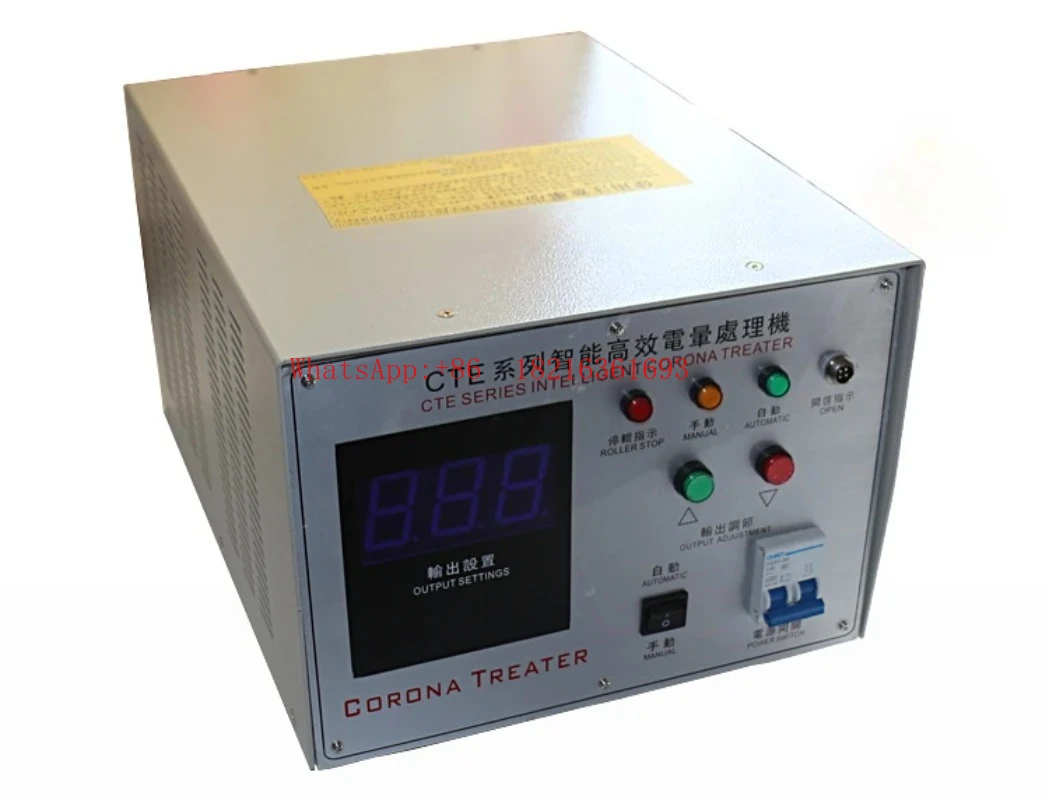 Film impact machine, spark machine, parking and braking alarm, 3kw intelligent high-efficiency corona processor