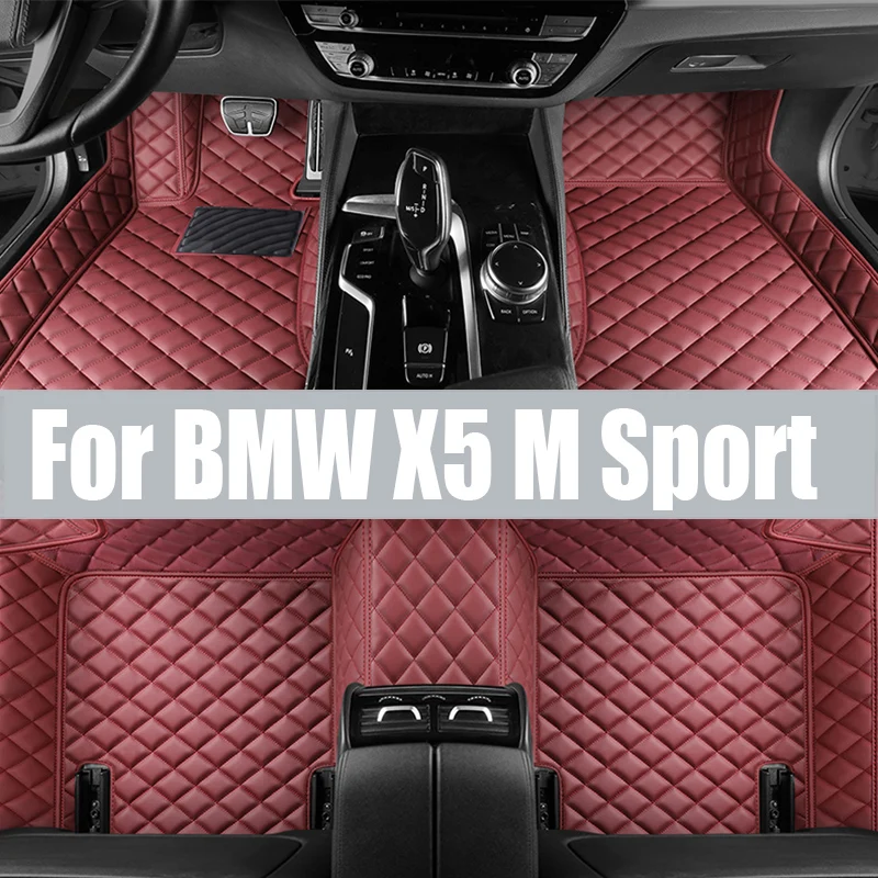 

Car Floor Mat for BMW X5 M Sport G05 M50i M50d 2019~2023 2020 2021 Part Foot TPE Liner Carpet Pad Custom Cover Rug trunk mat