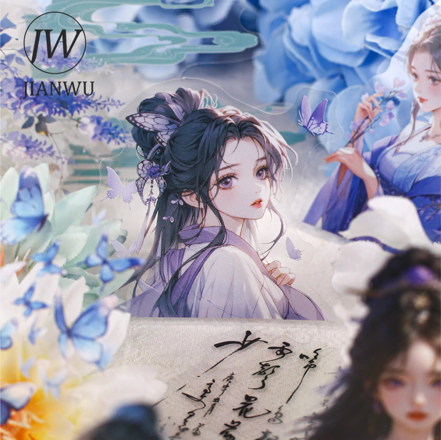 JIANWU Jiangnan Series Vintage Character Flower Landscape Material Collage Scrapbooking PET Sticker Creative Journal Stationery view 3