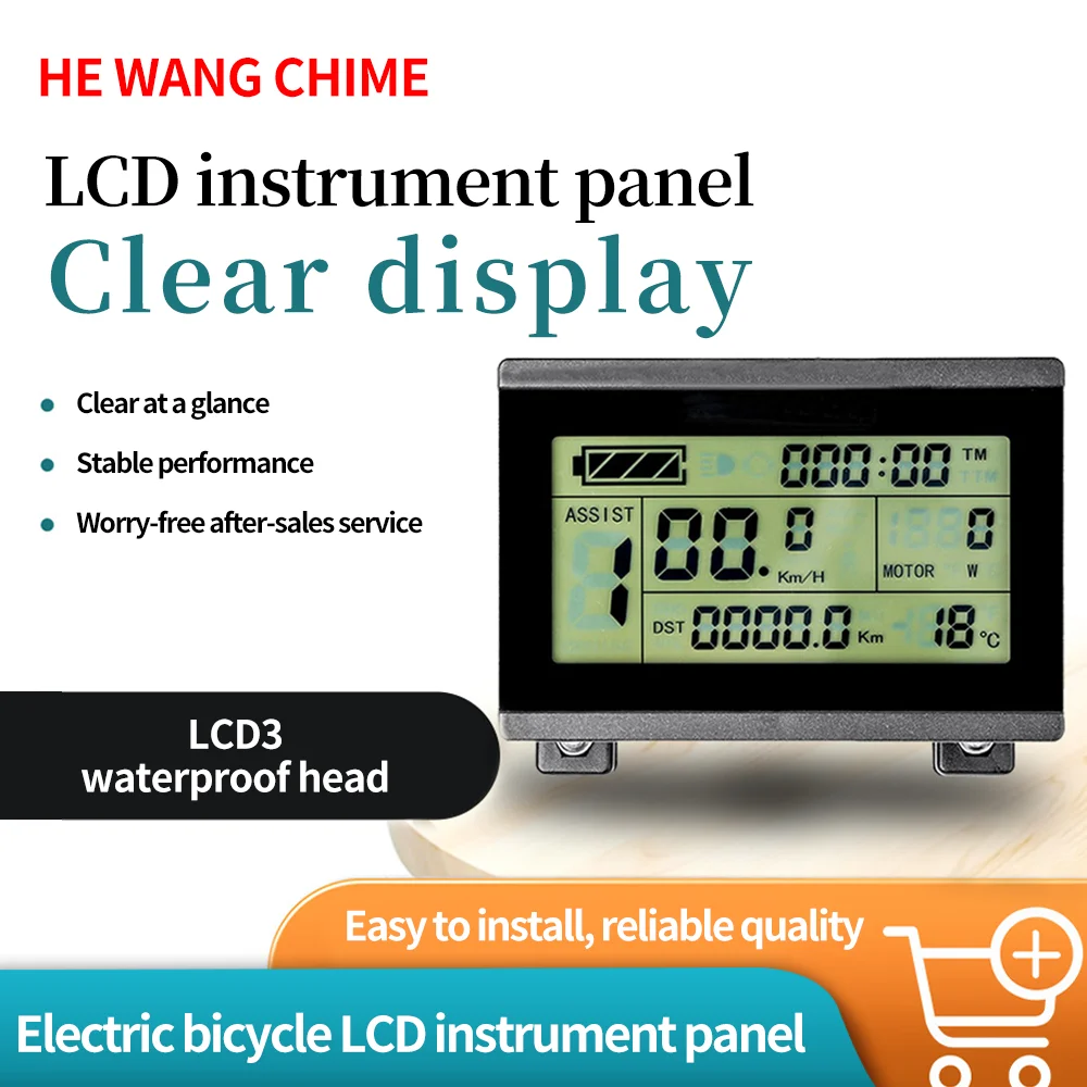 

24V/36V/48V 5-pin LCD3 LCD instrument panel can be used for bicycle/e-bike modifications, and comes with a waterproof connector.