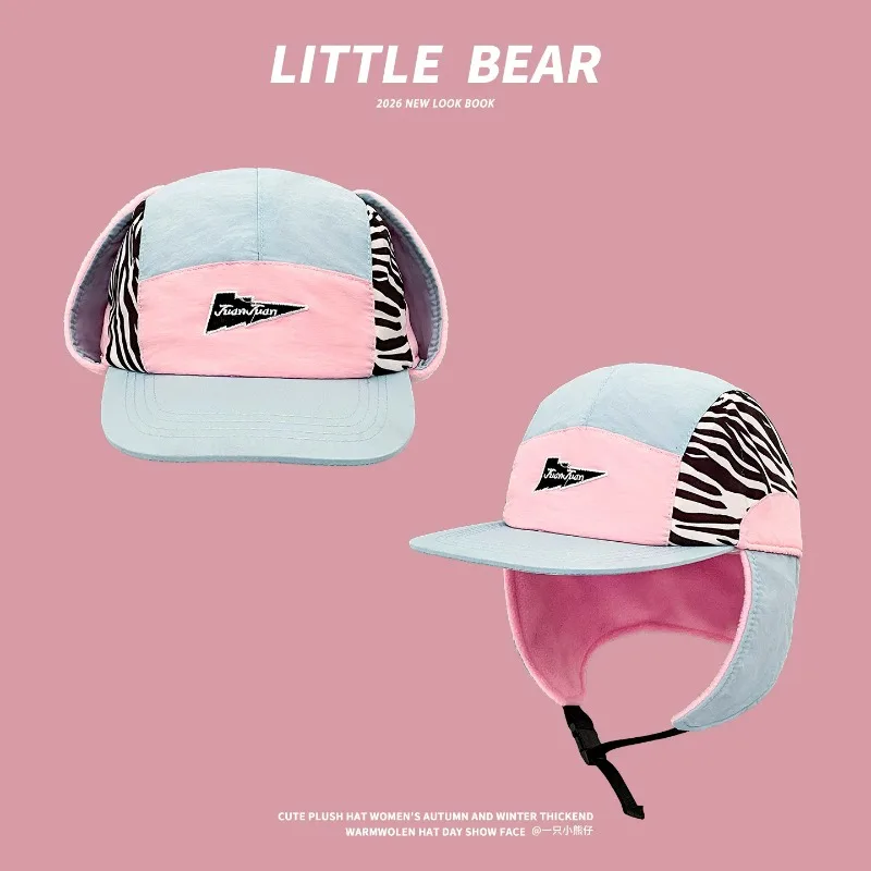 Winter Men's Ushanka Hats Adjustable Y2K Color Block Earflap Caps Women Zebra Print Splicing Windproof Warm Bomber Hat Outdoor