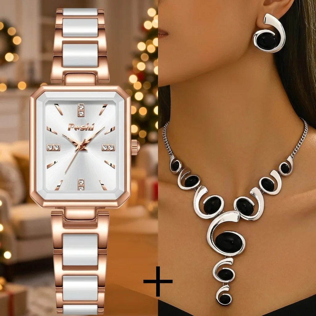 Luxury Watch Boutique - 3PC Set,Stylish Luxurious Business Casual Party