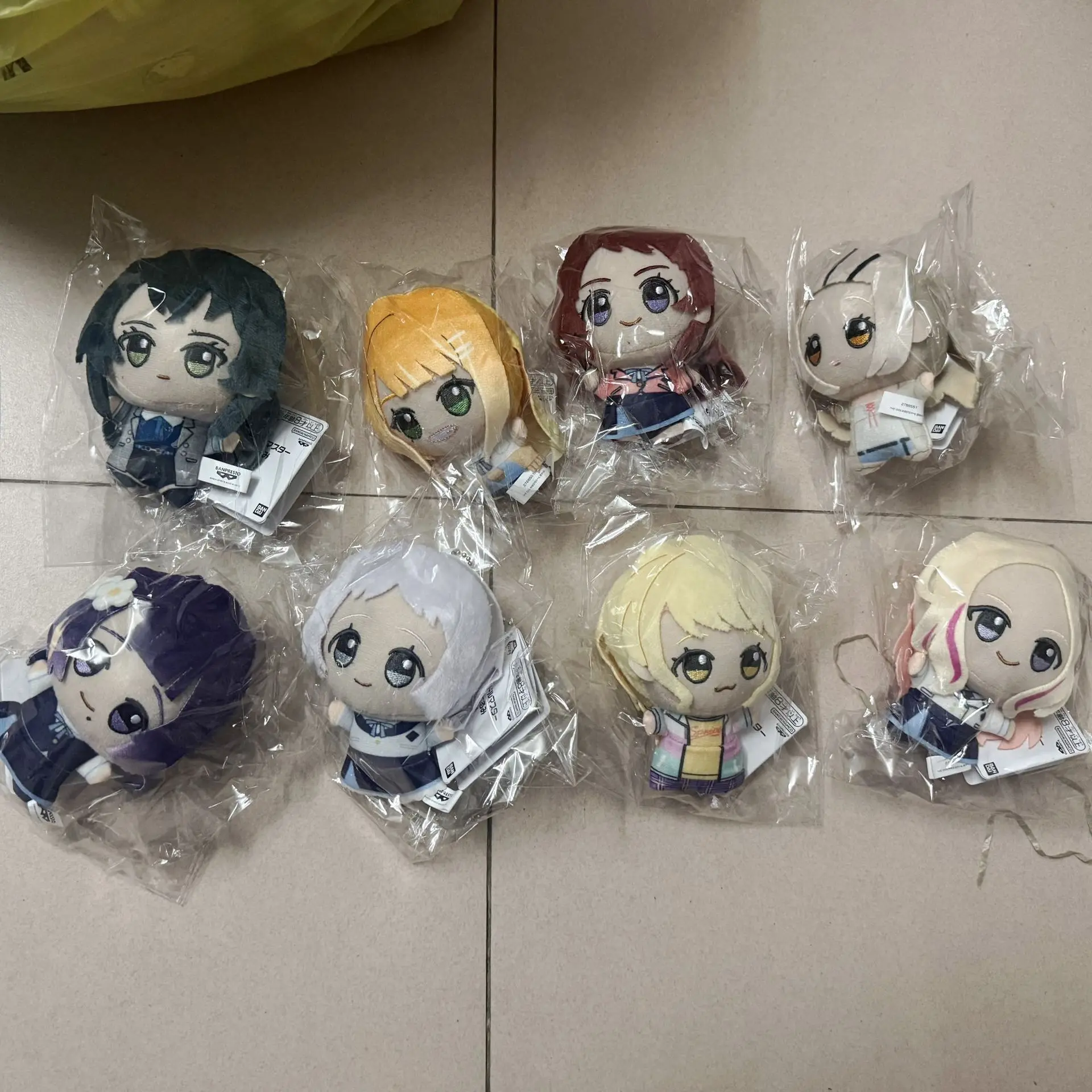 Gakuen Idolmaster Plush Keychain Set - Kotone Fujita, Misuzu Hattori, Temari Tsukimura & Nunu Chibi Bag Charms Pendant Gift
