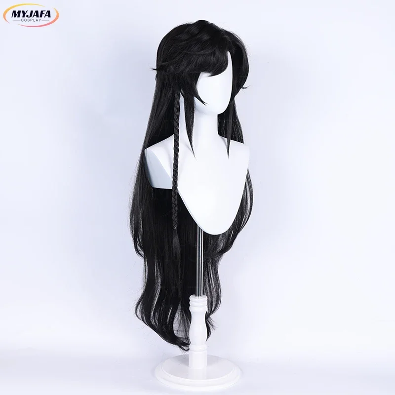 Hua Cheng San Lang Cosplay Pruik Hemel Officcials Cosplay Tian Guan Fu Pruik Zwart Hittebestendig Synthetisch Haar Pruiken