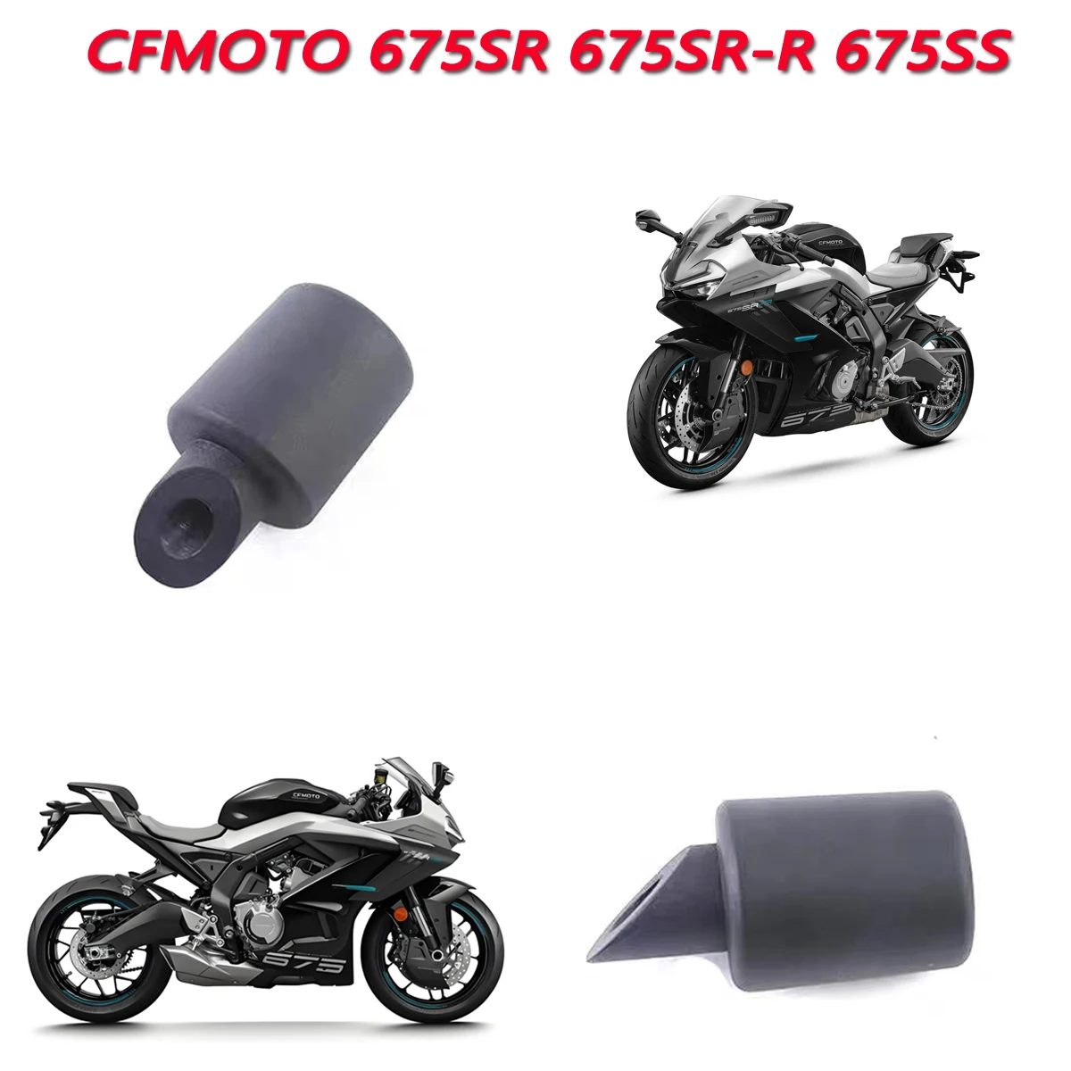 Motorcycle original accessory 675SR balance block CF650-11 handle plug balance terminal Fit For CFMOTO 675SR-R 675SS