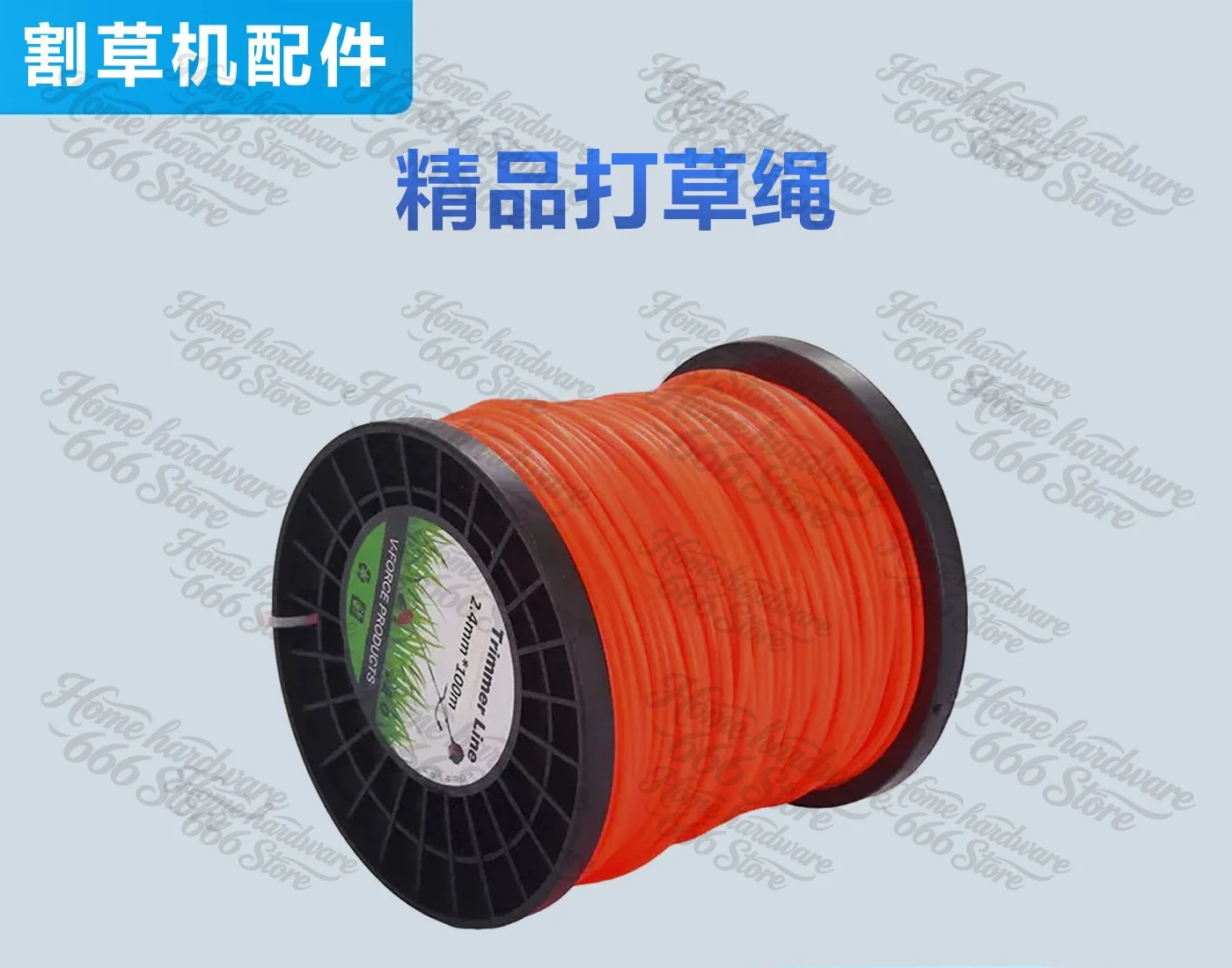 2.4Mm Round Lawn Mower Lawn Rope Nylon Wear-resistant Mowing Line Lawn Head Universal  Rope Garden Accessories