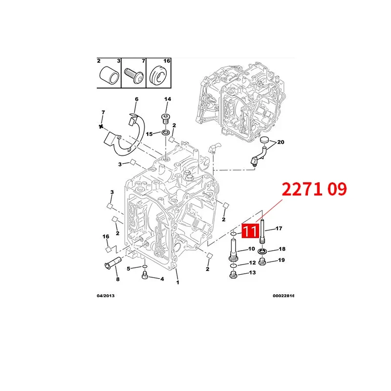 227109 friction pads Fit for Peugeot 206CC 307CC 308CC 407 308SW for Citroen C4 Picasso C5 DS Distributed pads