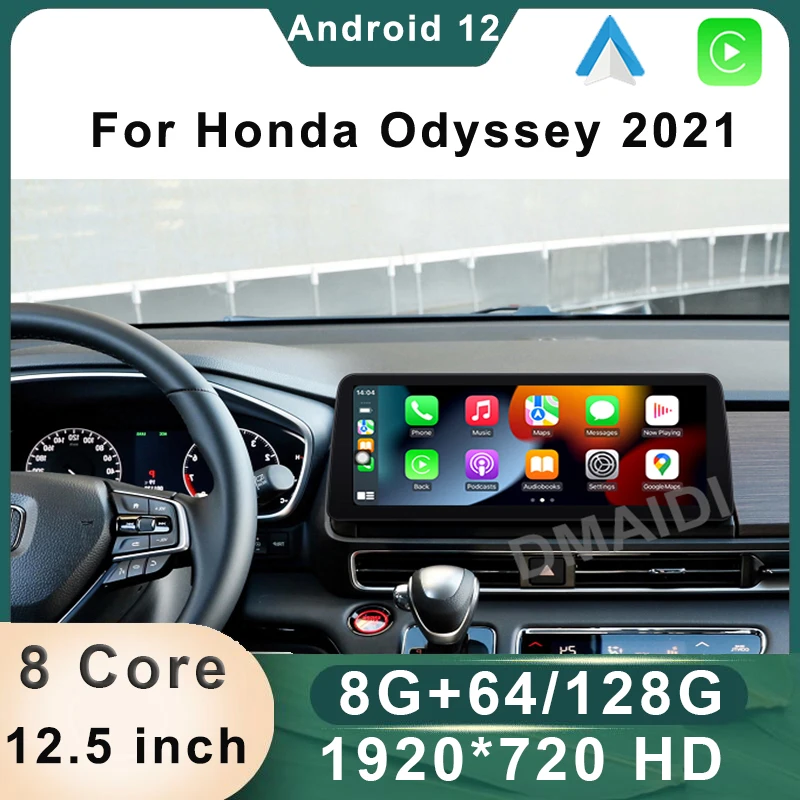 12.5 inch Android 12 GPS Navigation For Honda Odyssey 2021 Car Multimedia Player Stereo CarPlay Auto Radio WiFi 4G Touch Screen