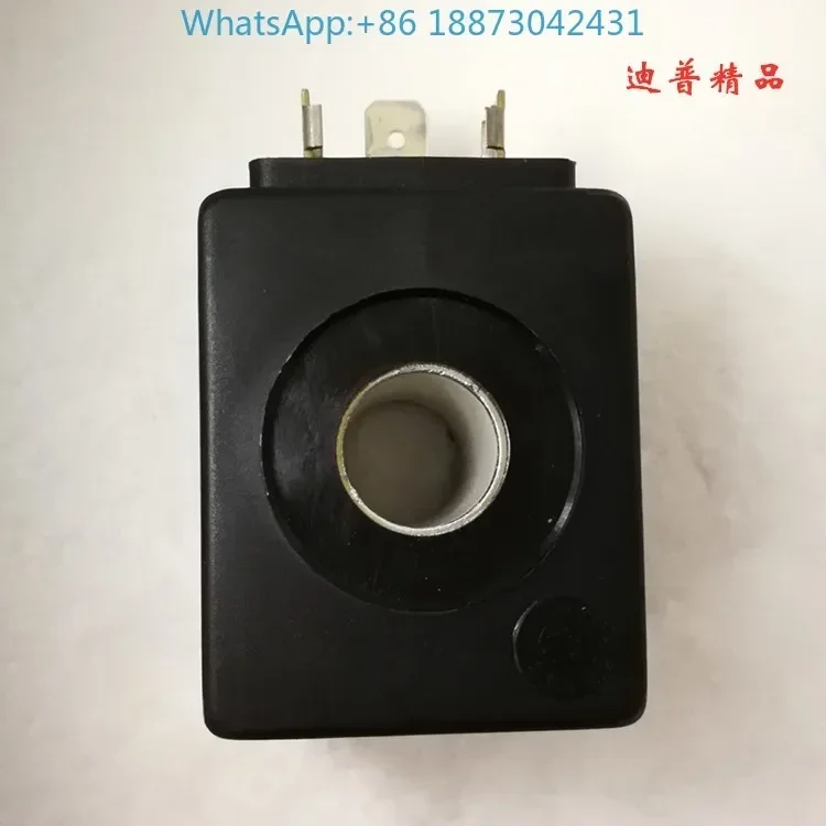 Bobine S8.356H356DTL