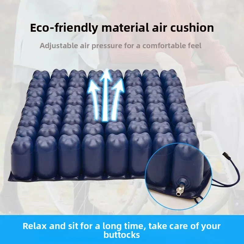 Cooling Medical Inflatable Air Cell Wheelchair Cushion Decompression,