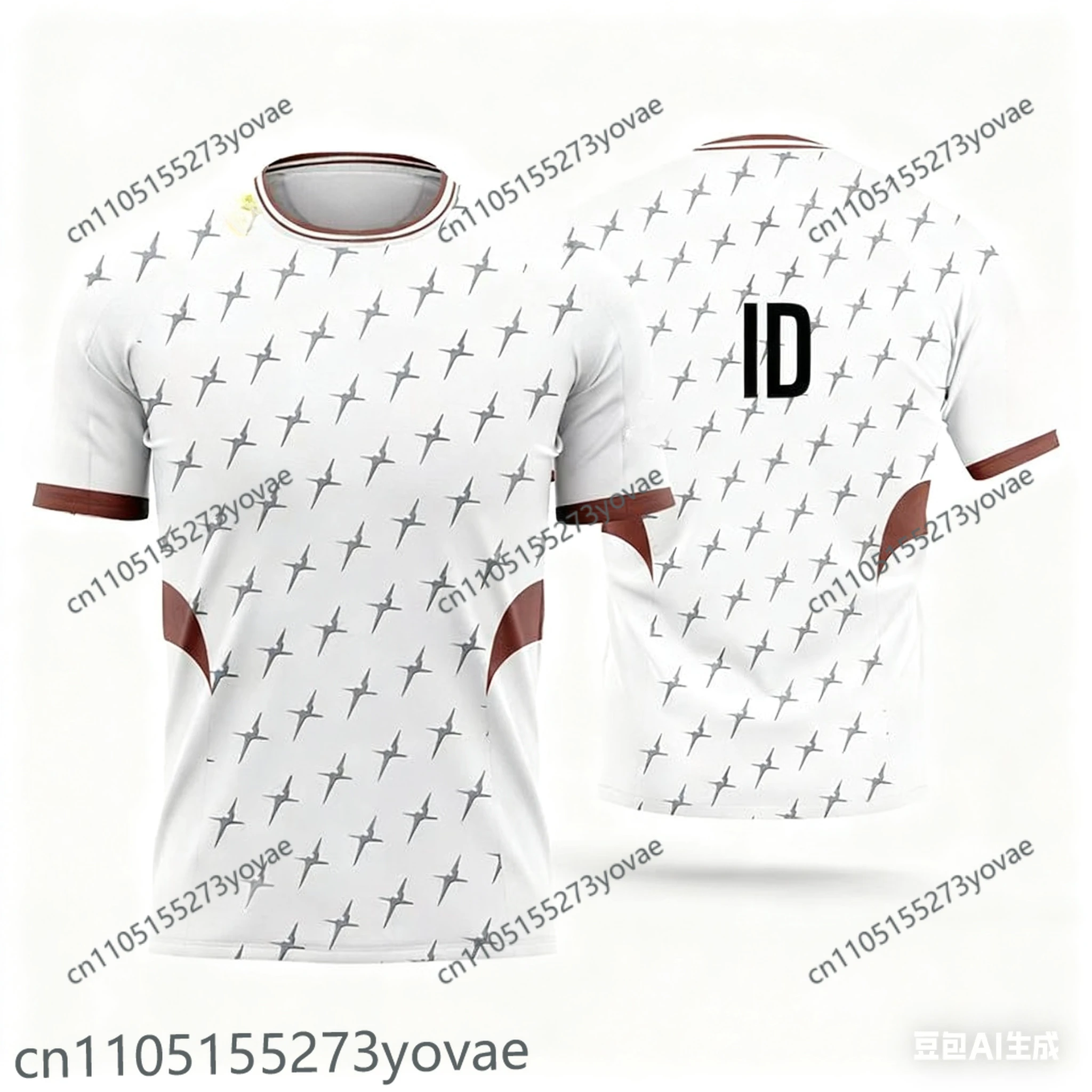 3D New G2 Esports C… - image