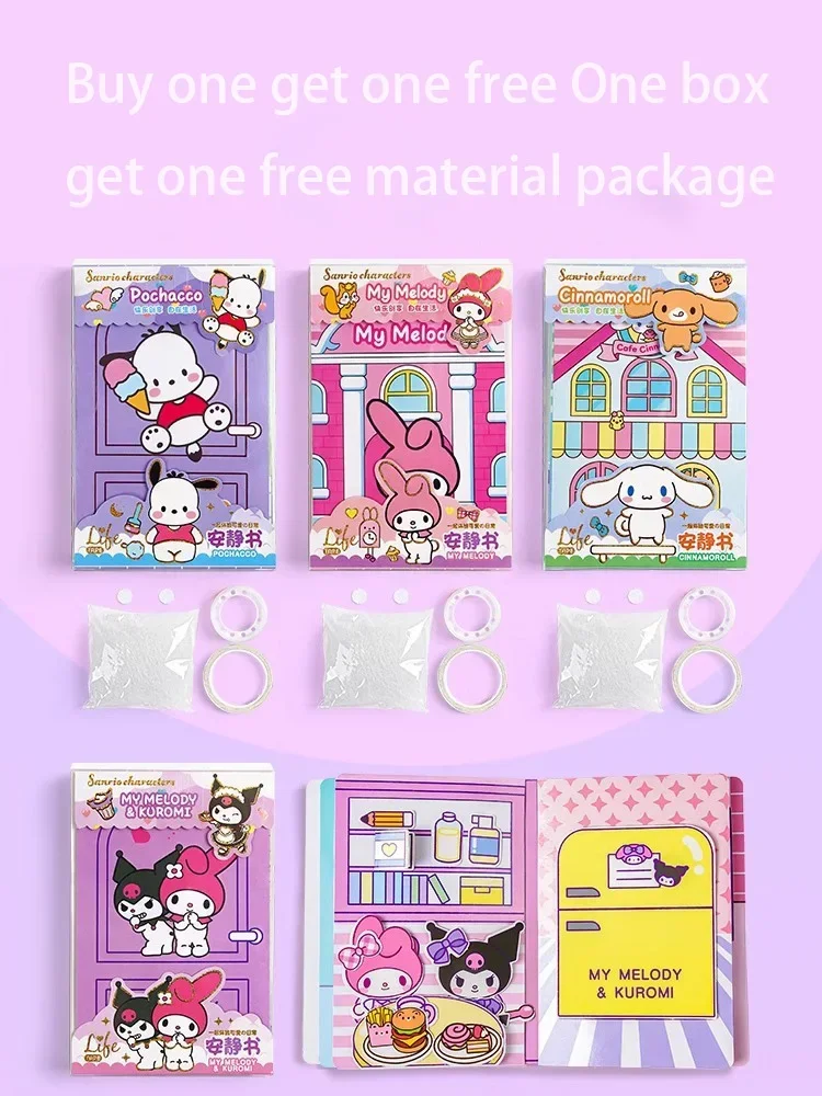 Sanrio Handmade Quiet Book para meninas, crianças DIY, série completa, grande livro, brinquedos de Kuromi, grande variedade de estilos, best-seller, novo