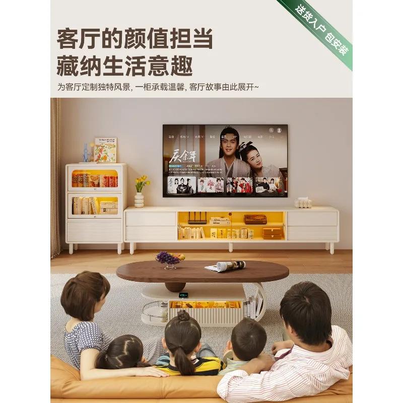 Solid wood coffee table living room home 2026 new small apartment light luxury high sense oval