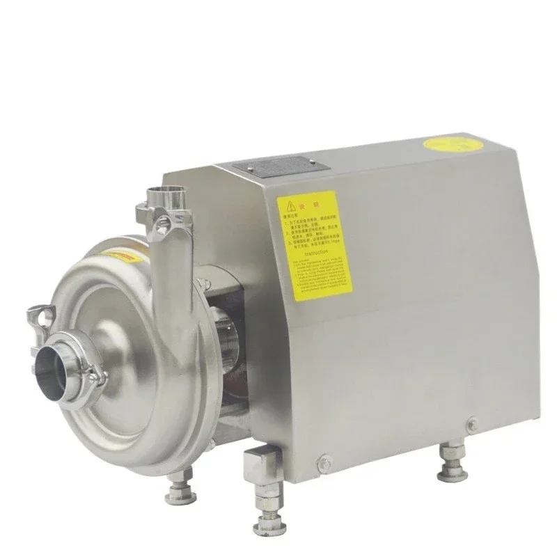 304 stainless steel sanitary grade centrifugal pump, corrosion-resistant sanitary pump alcohol explosion-proof fluid pump