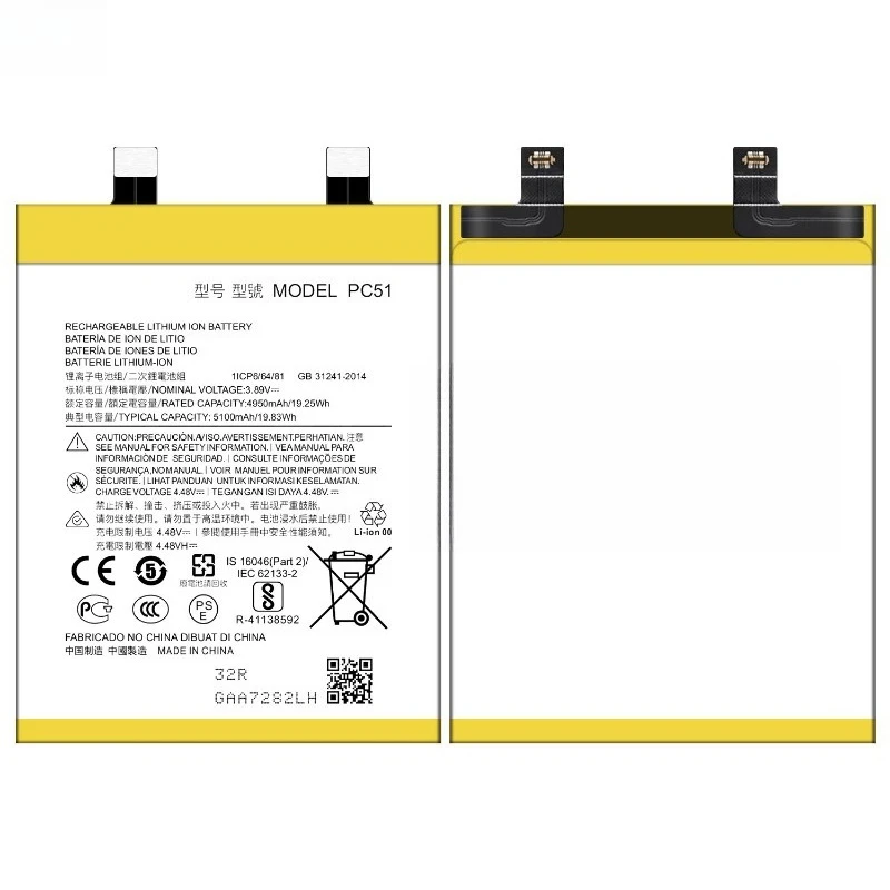 PC51 High Quality Phone Battery 3.89V 5100mAh For Motorola Edge Plus 2023 Brand New Replacement Battery