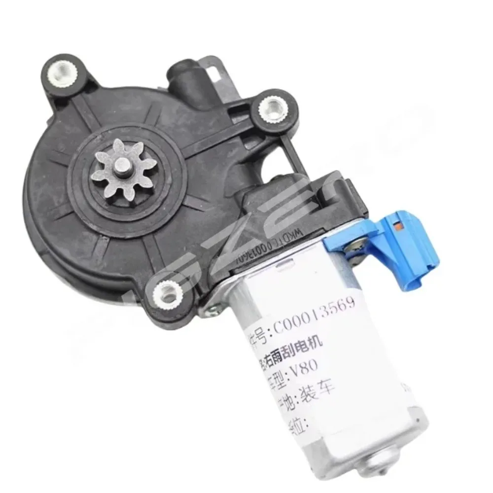 For Maxus V80 C00013569 Genuine Window Regulator Motor Windows Motors Lifter Plastic Metal Genuine