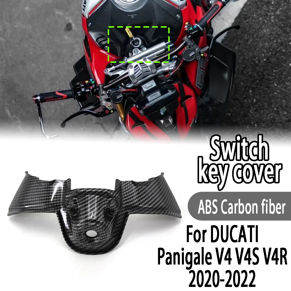 

For DUCATI Panigale V4 V4R V4S 2020-2022 Front Tank Switch Key Cover Carbon Fiber Keys Ignition Keychain Guard motorcycle parts