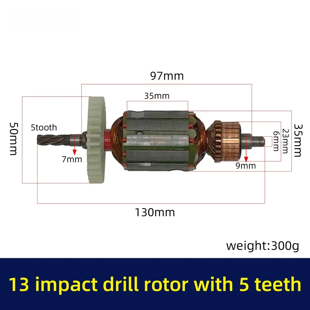 13 mm elektrische boorrotor 5-tand koperen motor 35 mm kernlengte 130 mm totale lengte voor klopboormachines vervangend elektrisch gereedschap onderdeel
