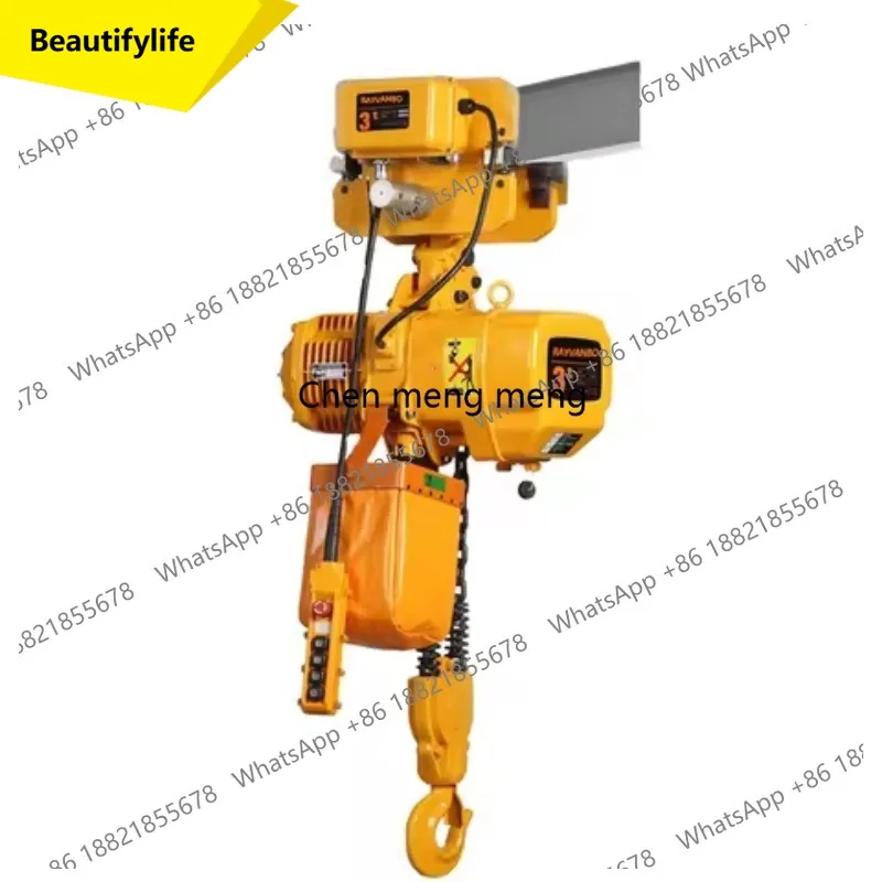 A55 Electric Chain Hoist 380V Lifting Equipment 1T 2T Industrial Crane Block With Trolley For Warehouse Workshop