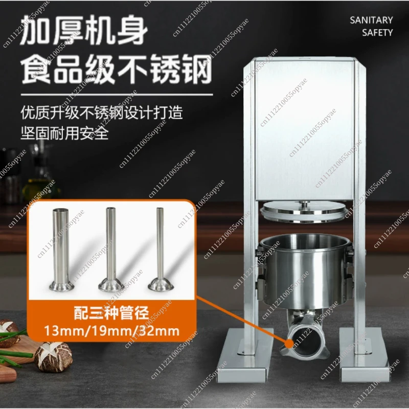 Stainless Steel Electric Sausage Stuffer, 4L Small Commercial Sausage Maker Machine for Home Kitchen Restaurant