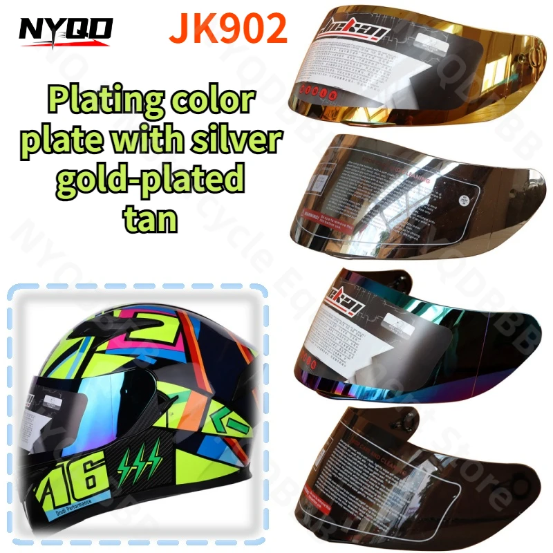 JIEKAI Motorcycle Helmet Lens 316/902 Helmet Lens K5/K3SV Helmet Lens Universal Edition