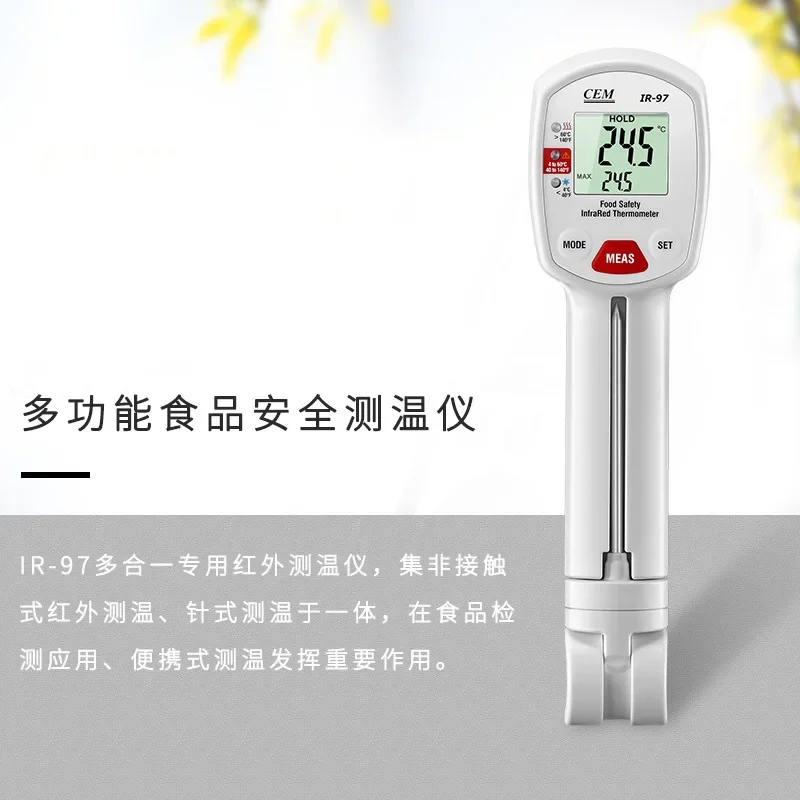 Instrument Cem IR-9…