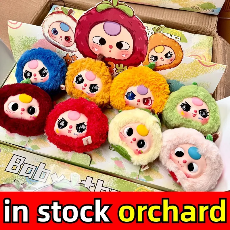 Baby Three Fruit Series Plush Dolls Blind Box Toys Mystery Box Baby Three V4 Kawaii Model Stuffed Doll Toy For Girls Gifts